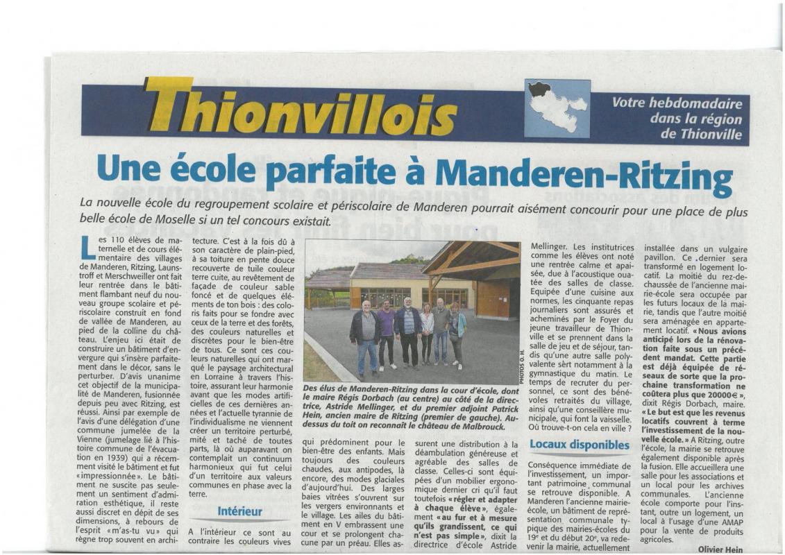 Photo ecole